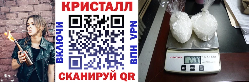 где купить наркотик  ссылка на мегу ссылка  Amphetamine 98%  Рыльск 