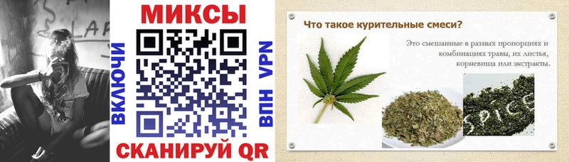 купить  цена  Рыльск  Бутират BDO 33% 