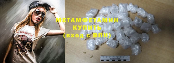а пвп мука Аркадак