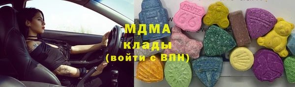 а пвп мука Аркадак