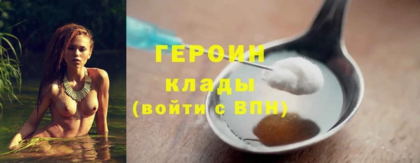 а пвп мука Аркадак