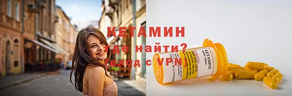 а пвп мука Армянск