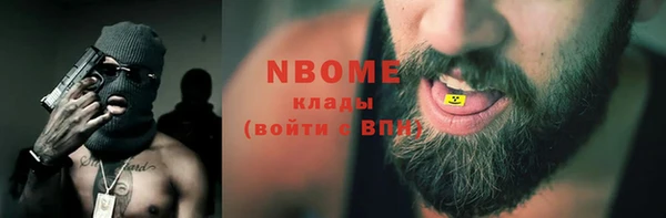 а пвп мука Аркадак