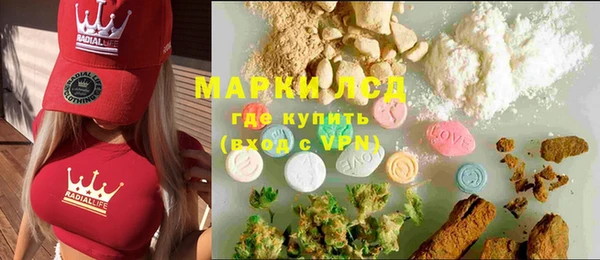 а пвп мука Армянск