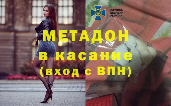 а пвп мука Армянск