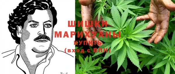а пвп мука Аркадак