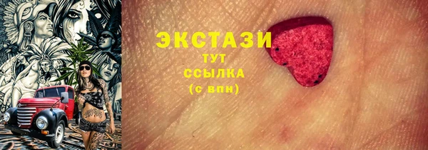 а пвп мука Аркадак