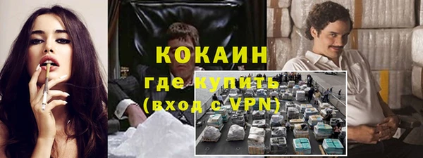 а пвп мука Аркадак