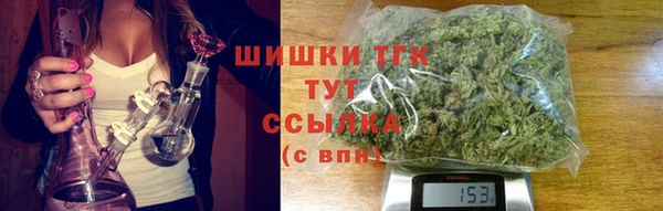 а пвп мука Аркадак
